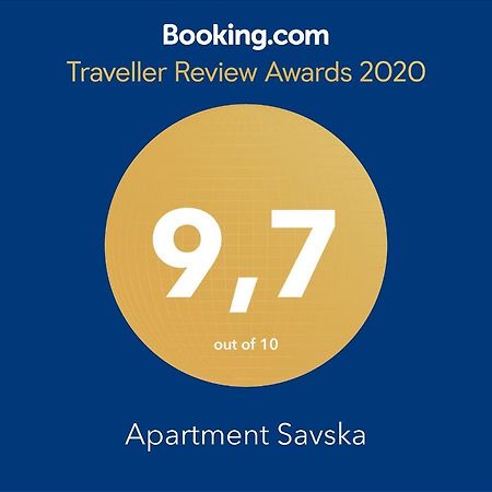 Apartment Savska 萨格勒布 外观 照片